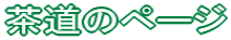 ̃y[W